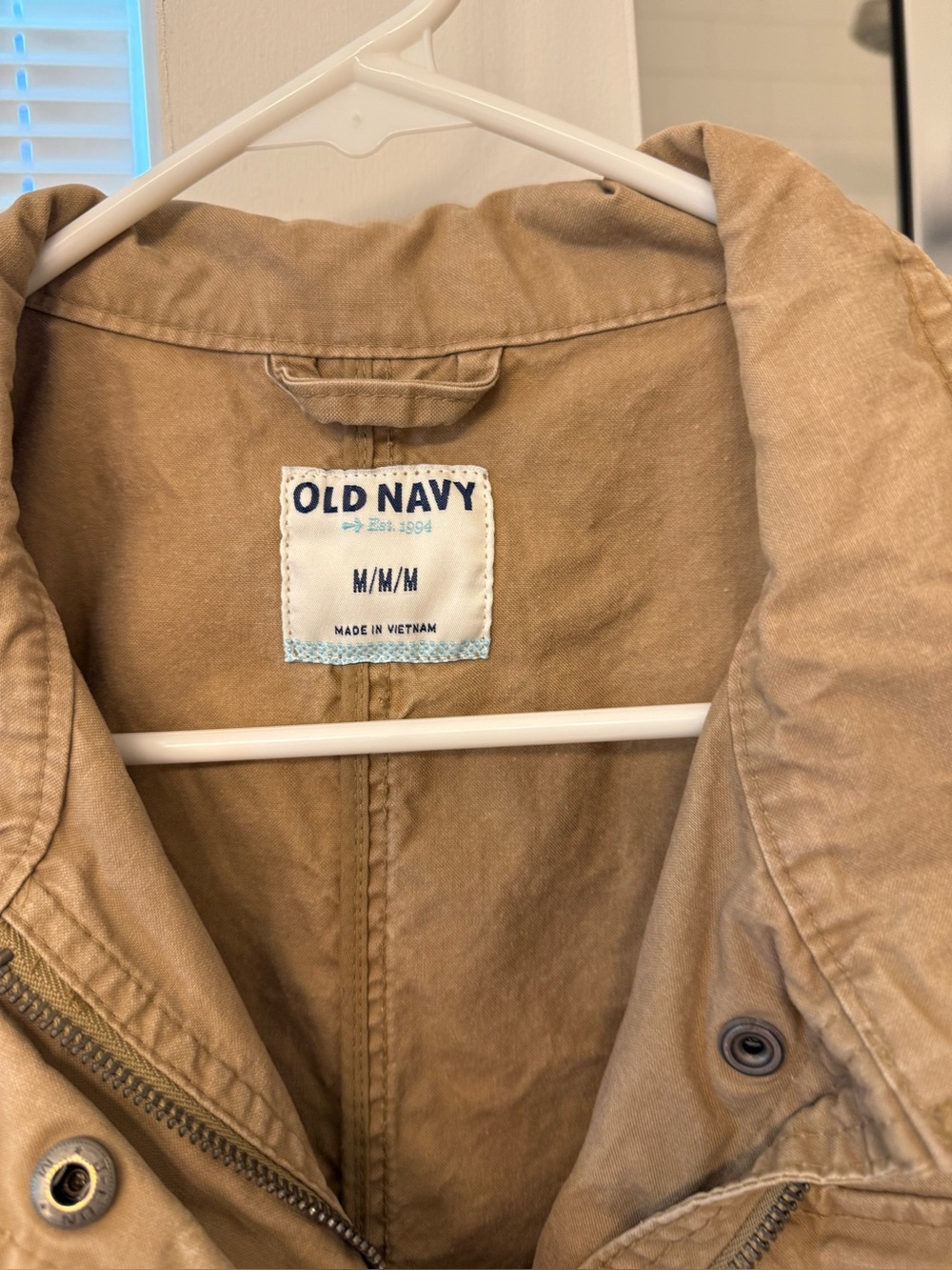 Old Navy Woman’s Tan Jean-Style Jacket